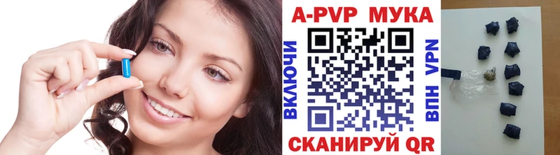 Как найти наркотики Тайшет Cocaine Меф мяу мяу Гашиш Канабис
