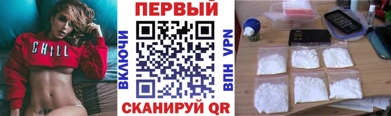 Амфетамин Premium  закладка  Тайшет 