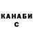 Кетамин VHQ Jhonny Bee