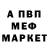 Амфетамин VHQ cardy