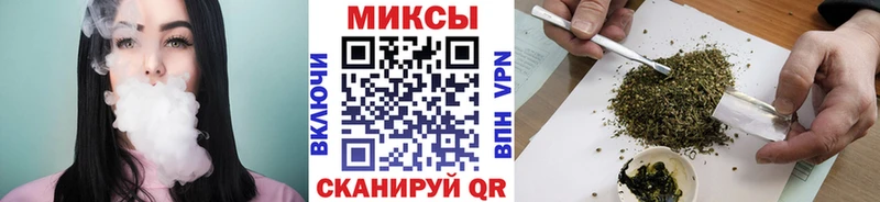 как найти закладки  Тайшет  БУТИРАТ 1.4BDO 