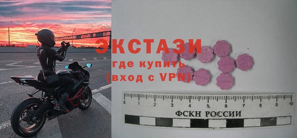 гашиш Михайлов