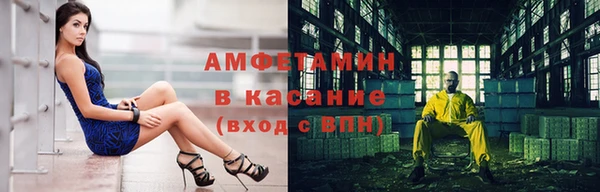 кокаин колумбия Михайловск