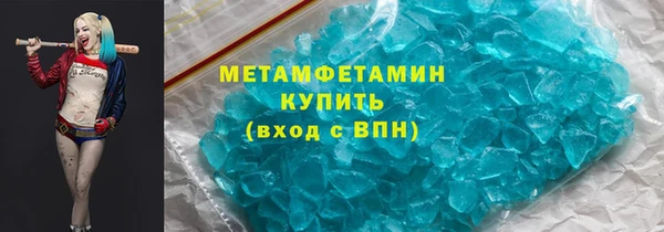 гашиш Михайлов