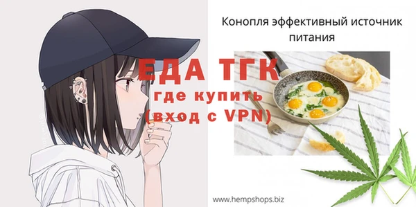 гашиш Михайлов
