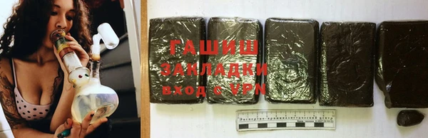 COCAINE Медногорск