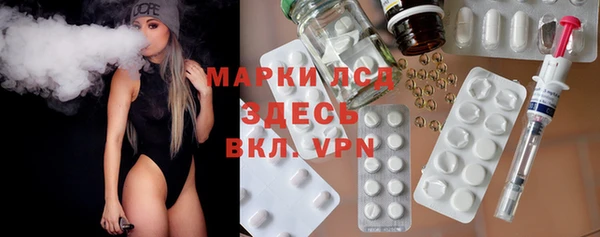 гашиш Михайлов
