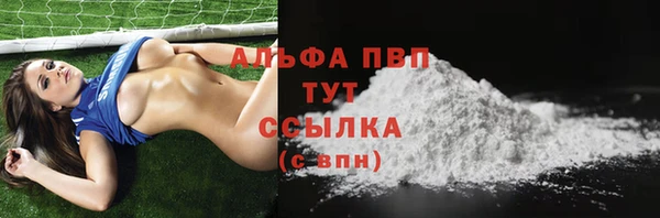 гашиш Михайлов