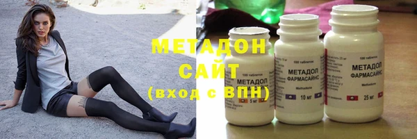 кокаин колумбия Михайловск