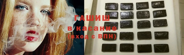 гашиш Михайлов