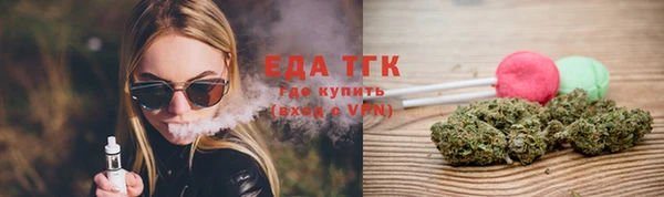 кокаин колумбия Михайловск