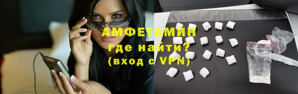 кокаин колумбия Михайловск
