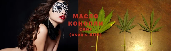 гашиш Михайлов