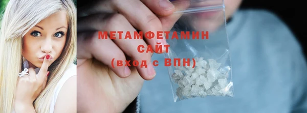 гашиш Михайлов