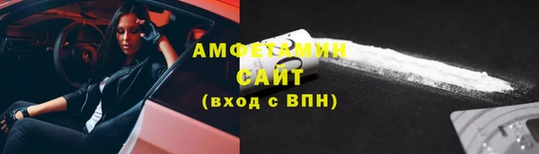 кокаин колумбия Михайловск