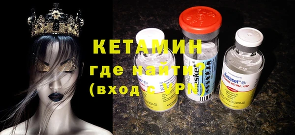 гашиш Михайлов