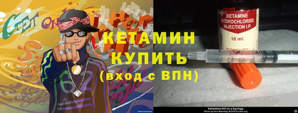 кокаин колумбия Михайловск
