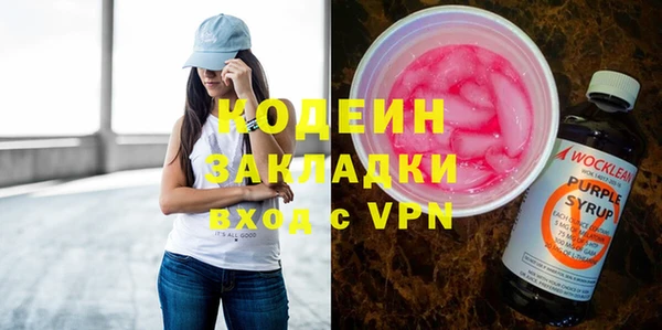 гашиш Михайлов