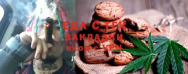 гашиш Михайлов