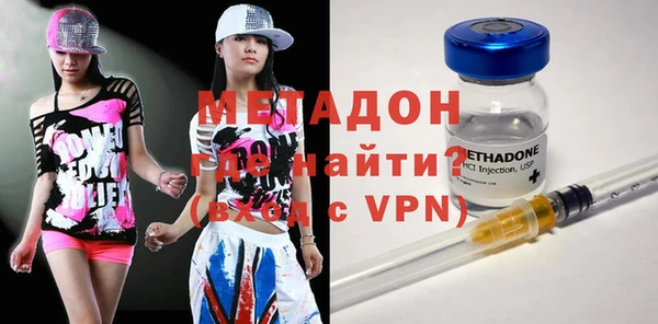 кокаин колумбия Михайловск