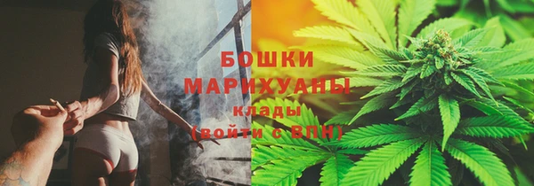 кокаин колумбия Михайловск