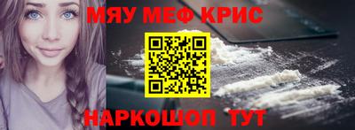 Альфа ПВП Конаково