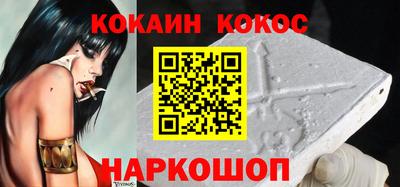 Альфа ПВП Конаково