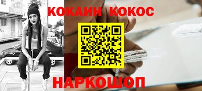 мдма Азнакаево