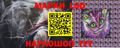 mdma Коммунар