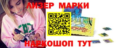 mdma Коммунар