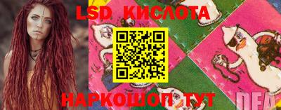 Альфа ПВП Конаково