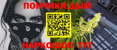 мдма Азнакаево