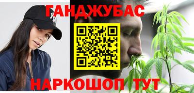 Альфа ПВП Конаково