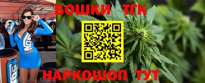 трава Комсомольск-на-Амуре