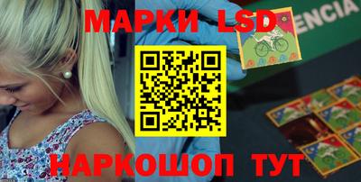 mdma Коммунар