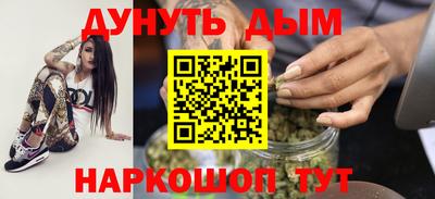 mdma Коммунар