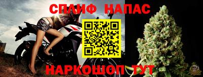 Альфа ПВП Конаково