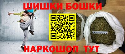 мдма Азнакаево