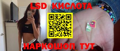 Альфа ПВП Конаково