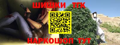 mdma Коммунар