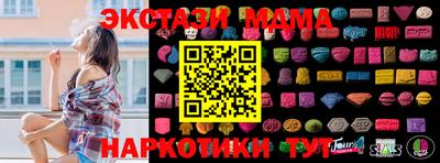 Альфа ПВП Конаково