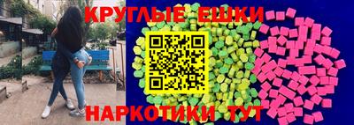 mdma Коммунар
