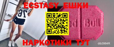 Альфа ПВП Конаково