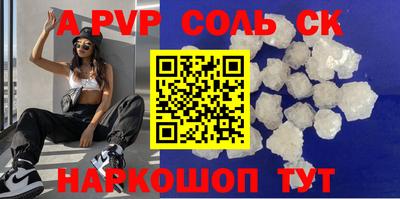 mdma Коммунар