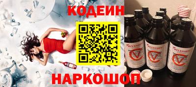 mdma Коммунар
