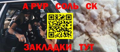 mdma Коммунар
