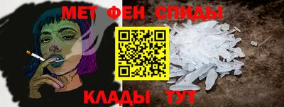 Альфа ПВП Конаково