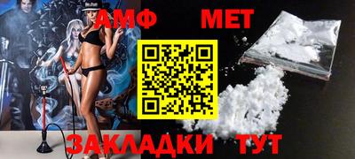 mdma Коммунар