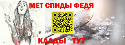 Альфа ПВП Конаково