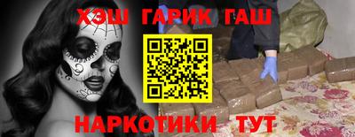 Альфа ПВП Конаково